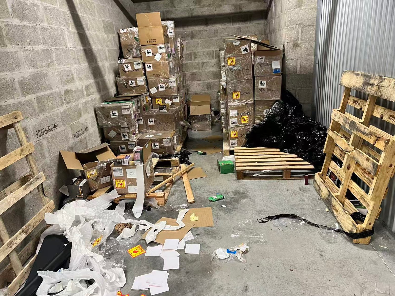 Notice On Tracing Stolen Products Notice on Tracing Stolen Products